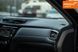 Nissan Rogue, 2017 г., Гибрид (HEV), 65 тыс. км, Внедорожник / Кроссовер, Чорный, Черновцы AT-10405132 фото 28
