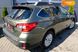 Subaru Outback, 2018, Бензин, 2.5 л., 162 тис. км, Універсал, Зелений, Одеса 30099 фото 25