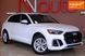 Audi Q5, 2021 р., Бензин, 45 тис. км, Позашляховик / Кросовер, Білий, Одеса AT-10417873 фото 4