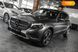 Mercedes-Benz GLC-Class, 2016, Бензин, 1.99 л., 94 тис. км, Позашляховик / Кросовер, Сірий, Одеса 46307 фото 8