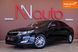 Kia Optima, 2012 р., Бензин, 180 тис. км, Седан, Чорний, Одеса AT-10413411 фото 1