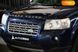 Land Rover Freelander, 2007, Газ пропан-бутан / Бензин, 3.2 л., 237 тис. км, Позашляховик / Кросовер, Синій, Київ 25262 фото 4