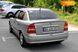 Opel Astra, 2007, Газ пропан-бутан / Бензин, 1.36 л., 200 тыс. км, Седан, Серый, Львов 110748 фото 2