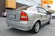 Opel Astra, 2007, Газ пропан-бутан / Бензин, 1.36 л., 200 тыс. км, Седан, Серый, Львов 110748 фото 10