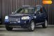 Land Rover Freelander, 2007, Газ пропан-бутан / Бензин, 3.2 л., 237 тыс. км, Внедорожник / Кроссовер, Синий, Киев 25262 фото 3
