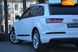 Audi Q7, 2015, Бензин, 3 л., 144 тис. км, Позашляховик / Кросовер, Білий, Київ 43552 фото 9