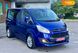 Ford Transit Custom, 2015, Дизель, 2.2 л., 274 тыс. км, Минивен, Синий, Ровно Cars-Pr-56363 фото 5