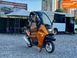 BMW C 1, 2003 р., Бензин, 34 тис. км, Максі-скутер, Помаранчевий, Київ AT-10424725 фото 14
