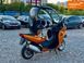BMW C 1, 2003 р., Бензин, 34 тис. км, Максі-скутер, Помаранчевий, Київ AT-10424725 фото 16