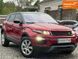 Land Rover Range Rover Evoque, 2017 р., Бензин, 123 тис. км, Позашляховик / Кросовер, Червоний, Дніпро (Дніпропетровськ) AT-10417899 фото 16