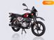 Новый Bajaj Boxer, 2024, Бензин, 150 см3, Мотоцикл, Винница new-moto-109078 фото 5