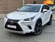 Lexus NX, 2021, Гибрид (HEV), 2.49 л., 4 тыс. км, Внедорожник / Кроссовер, Белый, Одесса 46240 фото 1