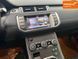 Land Rover Range Rover Evoque, 2017 р., Бензин, 123 тис. км, Позашляховик / Кросовер, Червоний, Дніпро (Дніпропетровськ) AT-10417899 фото 7