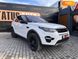Land Rover Discovery, 2017, Бензин, 2 л., 83 тыс. км, Внедорожник / Кроссовер, Белый, Винница 23152 фото 1