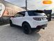 Land Rover Discovery, 2017, Бензин, 2 л., 83 тыс. км, Внедорожник / Кроссовер, Белый, Винница 23152 фото 5