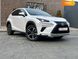 Lexus NX, 2021, Гибрид (HEV), 2.49 л., 4 тыс. км, Внедорожник / Кроссовер, Белый, Одесса 46240 фото 9