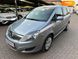 Opel Zafira, 2010, Газ метан / Бензин, 1.6 л., 236 тис. км, Мінівен, Сірий, Кривий Ріг 111152 фото 4