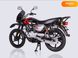 Новый Bajaj Boxer, 2024, Бензин, 150 см3, Мотоцикл, Винница new-moto-109078 фото 8