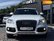 Audi Q5, 2013, Бензин, 2 л., 264 тыс. км, Внедорожник / Кроссовер, Белый, Львов 110461 фото 2
