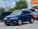 Nissan Rogue, 2017 г., Газ метан / Бензин, 140 тыс. км, Внедорожник / Кроссовер, Синий, Киев AT-10416231 фото 1
