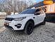 Land Rover Discovery, 2017, Бензин, 2 л., 83 тыс. км, Внедорожник / Кроссовер, Белый, Винница 23152 фото 3