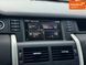 Land Rover Discovery Sport, 2015 г., Дизель, 130 тыс. км, Внедорожник / Кроссовер, Чорный, Умань AT-10422347 фото 23