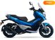 Новий Lifan KPV 150, 2024, Скутер, Київ new-moto-193795 фото 2