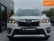 Subaru Forester, 2019 р., Бензин, 26 тис. км, Позашляховик / Кросовер, Білий, Рівне AT-10417929 фото 3