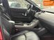 Land Rover Range Rover Evoque, 2017 р., Бензин, 123 тис. км, Позашляховик / Кросовер, Червоний, Дніпро (Дніпропетровськ) AT-10417899 фото 13