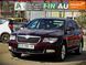 Skoda Superb, 2008 р., Дизель, 318 тис. км, Седан, Червоний, Черкаси AT-10415726 фото 1