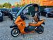 BMW C 1, 2003 р., Бензин, 34 тис. км, Максі-скутер, Помаранчевий, Київ AT-10424725 фото 6