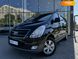 Hyundai Grand Starex, 2016, Дизель, 2.5 л., 158 тыс. км, Минивен, Чорный, Одесса 116120 фото 1