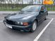 BMW 5 Series, 1997, Бензин, 205 тыс. км, Седан, Зеленый, Днепр (Днепропетровск) 37152 фото 16