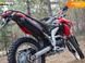 Новий Loncin LX, 2024, Бензин, 250 см3, Мотоцикл, Тернопіль new-moto-104659 фото 4