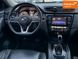 Nissan Rogue, 2017 г., Бензин, 160 тыс. км, Внедорожник / Кроссовер, Синий, Харьков AT-10404996 фото 5