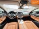 BMW 7 Series, 2016 г., Дизель, 180 тыс. км, Седан, Серый, Запорожье AT-10416171 фото 9