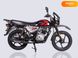 Новый Bajaj Boxer, 2024, Бензин, 150 см3, Мотоцикл, Винница new-moto-109078 фото 6