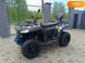 Новый Segway Snarler, 2024, Бензин, 499 см3, Квадроцикл, Львов new-moto-115341 фото 10