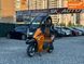 BMW C 1, 2003 р., Бензин, 34 тис. км, Максі-скутер, Помаранчевий, Київ AT-10424725 фото 1