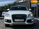 Audi Q5, 2013, Бензин, 2 л., 264 тыс. км, Внедорожник / Кроссовер, Белый, Львов 110461 фото 21