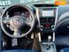 Subaru Forester, 2011, Бензин, 2.46 л., 212 тис. км, Позашляховик / Кросовер, Чорний, Харків 31126 фото 15