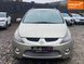 Mitsubishi Grandis, 2006 р., Газ пропан-бутан / Бензин, 163 тис. км, Універсал, Бежевий, Одеса AT-10408046 фото 2