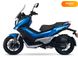 Новий Lifan KPV 150, 2024, Скутер, Київ new-moto-193795 фото 4