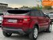 Land Rover Range Rover Evoque, 2017 р., Бензин, 123 тис. км, Позашляховик / Кросовер, Червоний, Дніпро (Дніпропетровськ) AT-10417899 фото 10