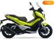 Новий Lifan KPV 150, 2024, Скутер, Київ new-moto-193795 фото 8