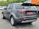 Land Rover Discovery, 2017 р., Дизель, 170 тис. км, Позашляховик / Кросовер, Сірий, Львів AT-10399842 фото 6