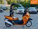 BMW C 1, 2003 р., Бензин, 34 тис. км, Максі-скутер, Помаранчевий, Київ AT-10424725 фото 3