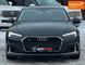 Audi A5, 2023 г., Бензин, 17 тыс. км, Седан, Коричневый, Харьков AT-10408936 фото 3
