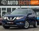 Nissan Rogue, 2017 г., Бензин, 160 тыс. км, Внедорожник / Кроссовер, Синий, Харьков AT-10404996 фото 1