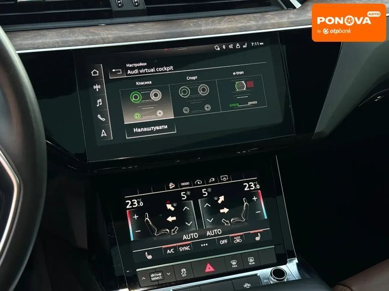 Audi e-tron, 2022 р., Електро, 45 тис. км, Позашляховик / Кросовер, Сірий, Мукачево AT-10402568 фото